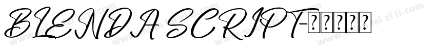 BLENDA SCRIPT字体转换